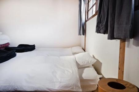 Hostel Saruya - 58