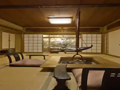 Yugawara Onsen Ryokan Uohan - 25