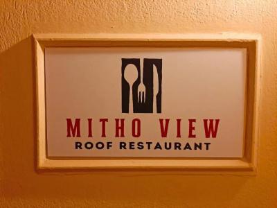 Mitho - 23