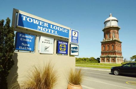 Tower Lodge - 25