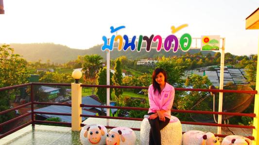 Sirinati Ban Thung Samo Khao Kho-Adults Only - 8