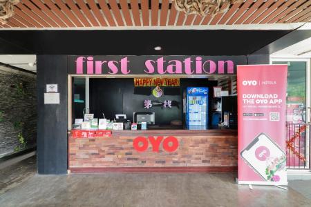 Oyo 768 First Station - 8