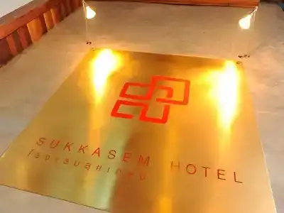 Sukkasem - 17