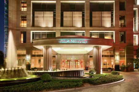 Hilton Chongqing - 0