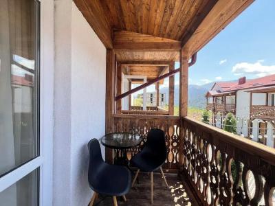 Motives Inn - 82
