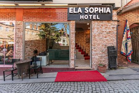 Elasophia - 4