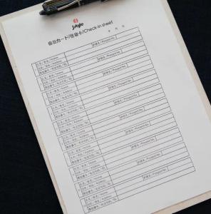 Jstyle Stay Furano - 67