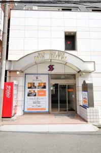 Business Inn Sun - 24