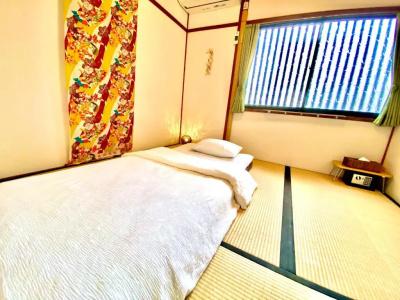 Guest House Oumi - 15