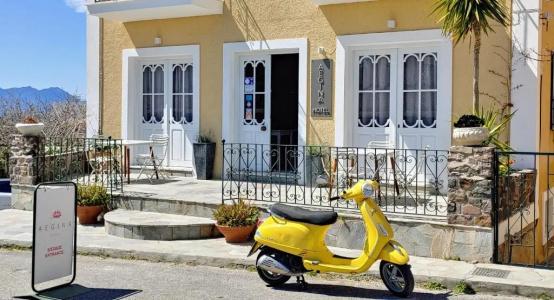 Aegina - 59