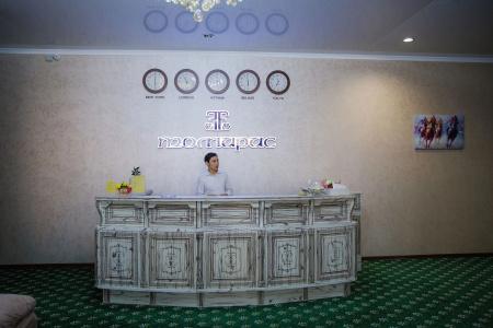 Boutique Tomiris - 43