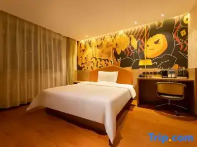 Iu Xiqing Zhong Bei Zhen Branch - 38