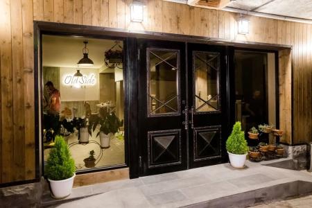 Old Side Boutique - 25
