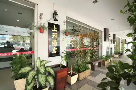 Station 18 - 16
