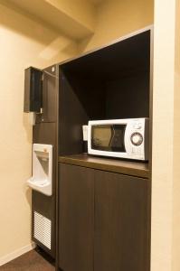 Dormy Inn Premium Wakayama Natural Hot Spring - 31