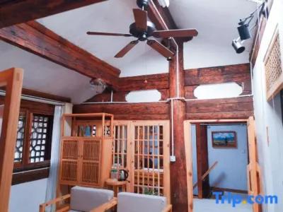 Yishu Ancient House - 111
