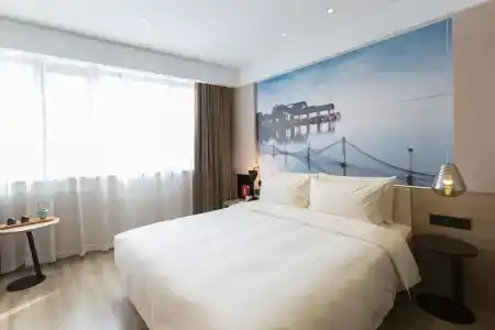 Atour Suzhou Industrial Park Qingjian Lake Branch - 1