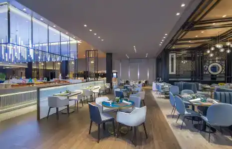 Golden Tulip Shanghai Rainbow - 42