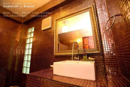 Love Bridge House บ้านสะพานรัก - 127