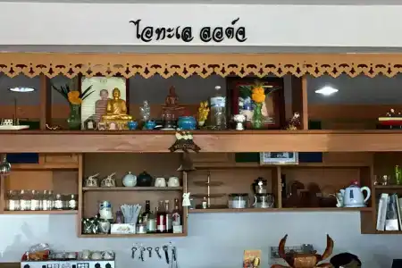 I-Talay Lodge Boutique - 10
