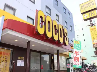 Tokyo Inn - 26