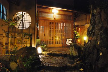 Yadoya Manjiro - 0