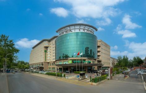 Holiday Inn Beijing Chang An West, An Ihg - 40