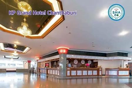 K.P. Grand Chanthaburi - 27