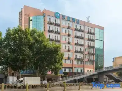 Hanting Xi'an Railways Station Branch - 12