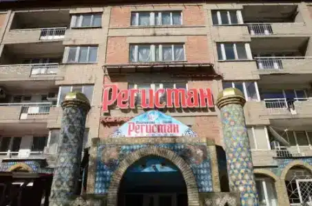 Регистан - 0
