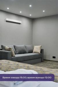 SPA - курорт Аврора - Клуб - 125