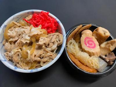 Dorf Shizuoka - 6