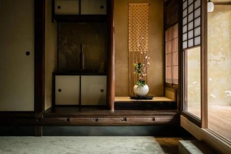 Nazuna Kyoto Gosho - 47