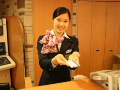 r&b Hakata Ekimae 1 - 18
