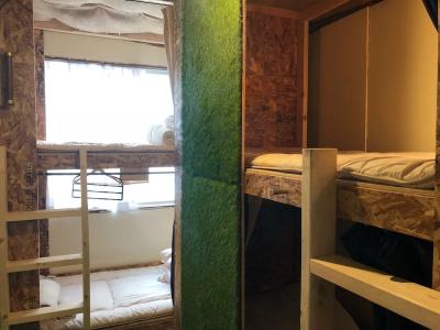 Tonarino Hostel - 1