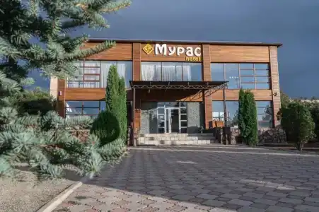 Muras Karakol - 0