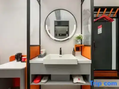 Ibis Dongguan Dongcheng - 37