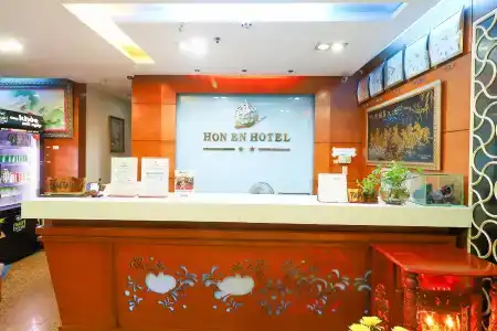 RedDoorz near Gia Dinh Park - 1