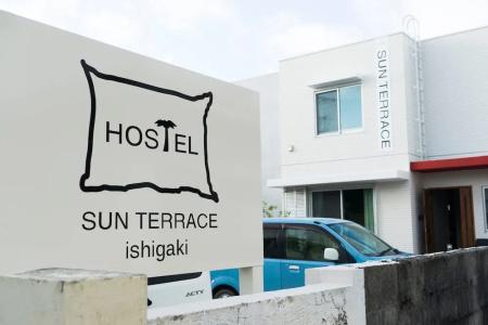 Hostel Sunterrace Ishigaki - 0