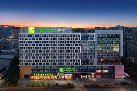 Holiday Inn Express Chengdu Wuhou, An Ihg - 33