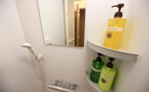 Wise Owl Hostels Shibuya - 9