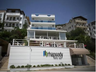Rhapsody Kas - 11