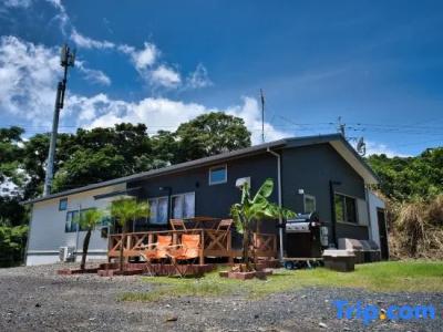 屋久島 民宿すぎのこ - 42