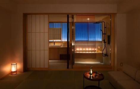 The Junei Kyoto - 67