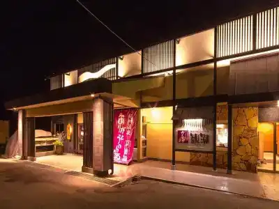 Seaside Kancho Ryokan - 32