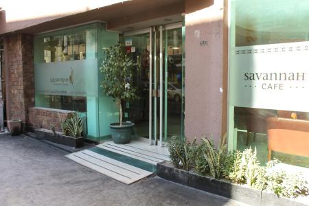 Savannah Cordoba - 0