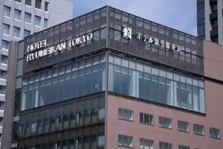Ryumeikan Tokyo - 0