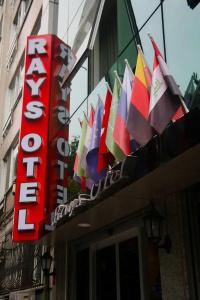 Rays Otel - 0