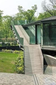 The Sifang Nanjing, Autograph Collection - 135