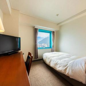 Seawave Beppu - 33